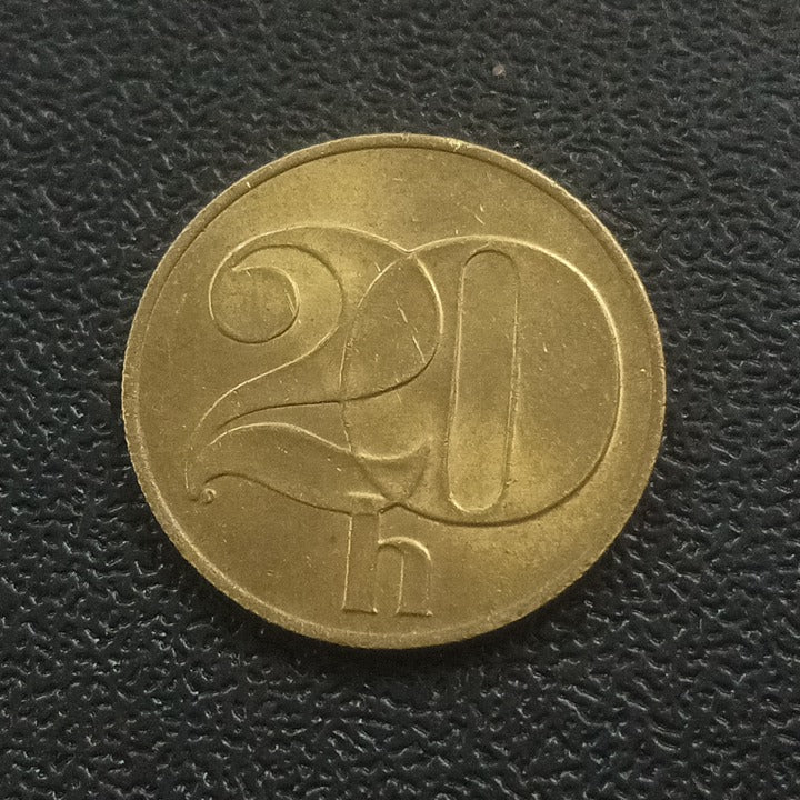 20 Haleru 1991 UNC - Czechoslovakia