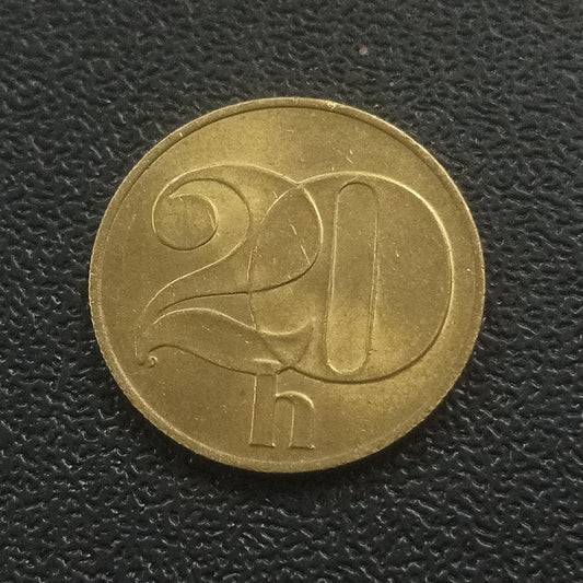 20 Haleru 1991 UNC - Czechoslovakia