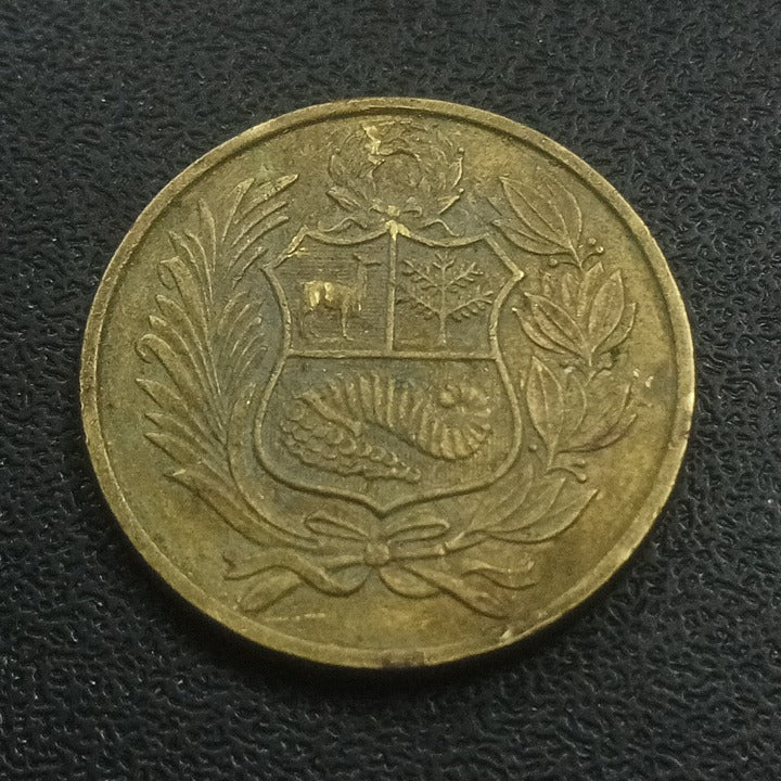 50 Soles De Oro - Peru