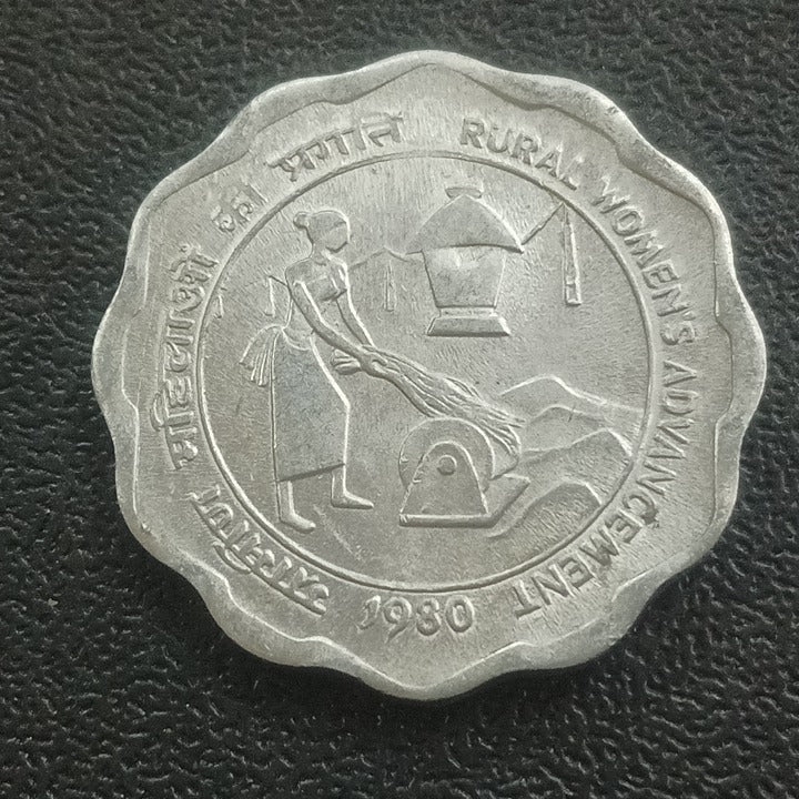 10 Paise 1980 XF+ - Rural Women Advancement Calcutta (Ref : 171219)