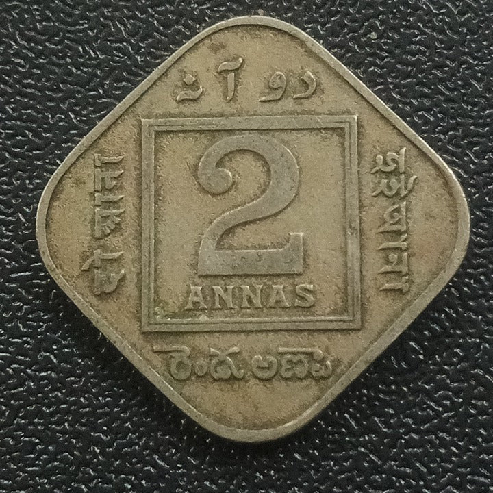 2 Anna 1919 Calcutta (Ref : 071114)