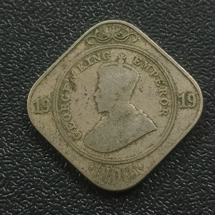 2 Annas 1919 Calcutta Scarce - (Ref : 171221)