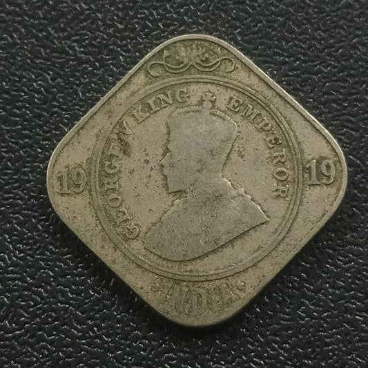 2 Annas 1919 Calcutta Scarce - (Ref : 171221)