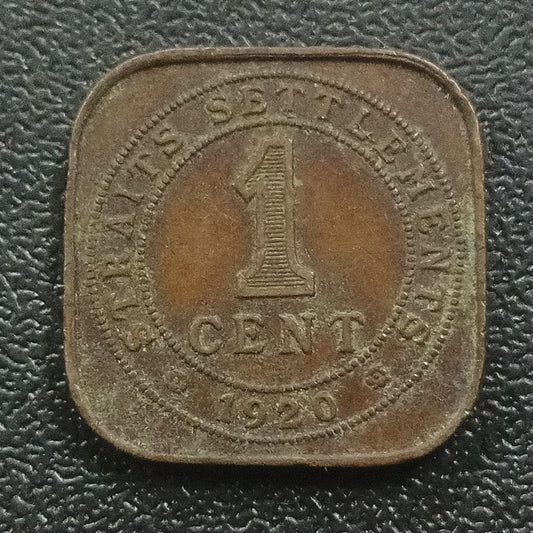 1 Cent 1920 - Straits Settlements (Ref : 221205)