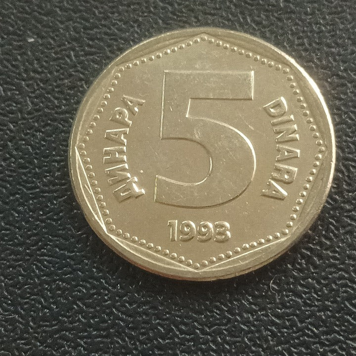 5 Dinara 1993 UNC - Yugoslavia