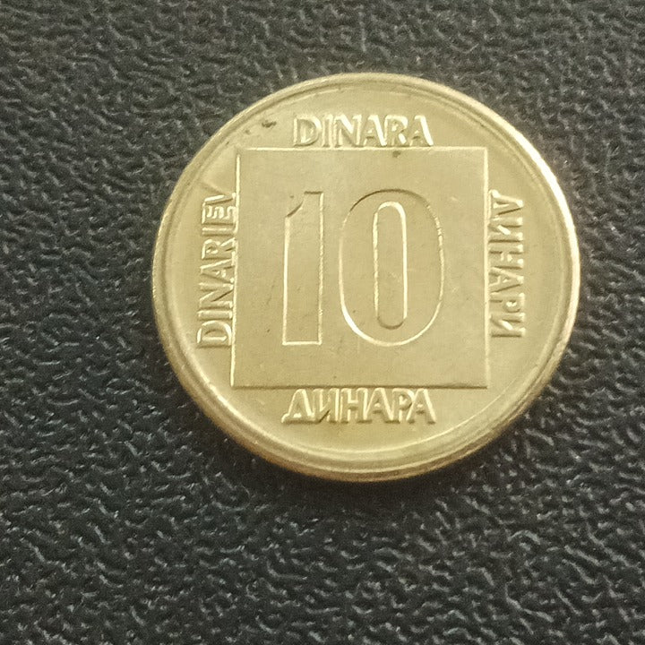 10 Dinara 1989 UNC - Yugoslavia