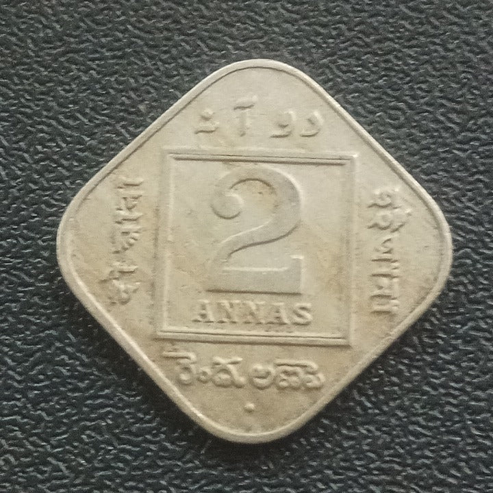 2 Anna 1926 Calcutta Rare (Ref : 231220)