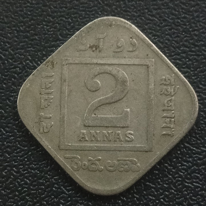 2 Anna 1927 Calcutta Scarce (Ref : 231219)