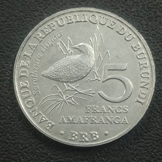 5 Francs 2014 UNC (Sarothrura Elegans) - Burundi Circulating Commemorative Coin