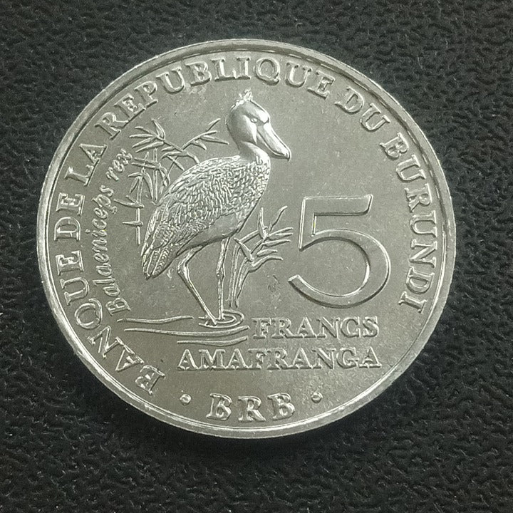 5 Francs 2014 UNC (Balaeniceps Rex) - Burundi Circulating Commemorative Coin