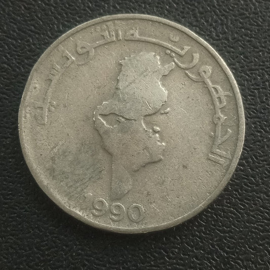 1 Dinar 1990 Tunisia