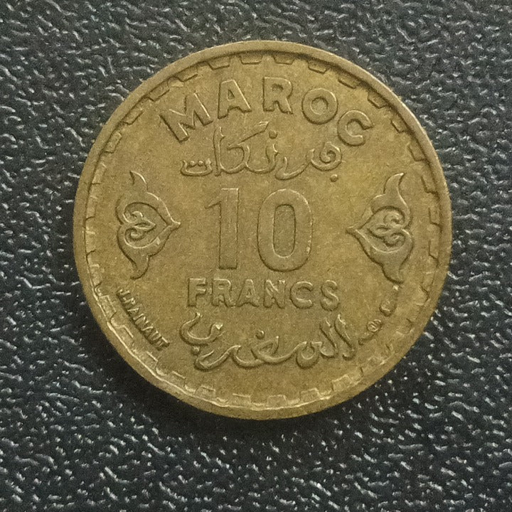 10 Francs 1371AH(1952 AD) - Morocco