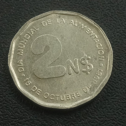 2 Neuvo Pesos 1981 (FAO) - Uruguay