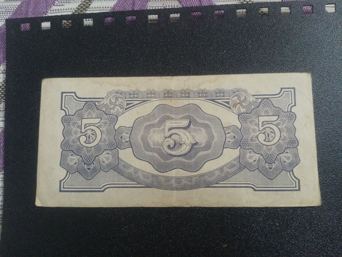 5 Rupees 1942 - Japanese Occupation of Myanmar (Ref : 301221N)