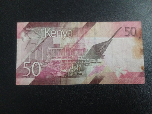 50 Shillings 2019- Kenya (Ref : 301216N)