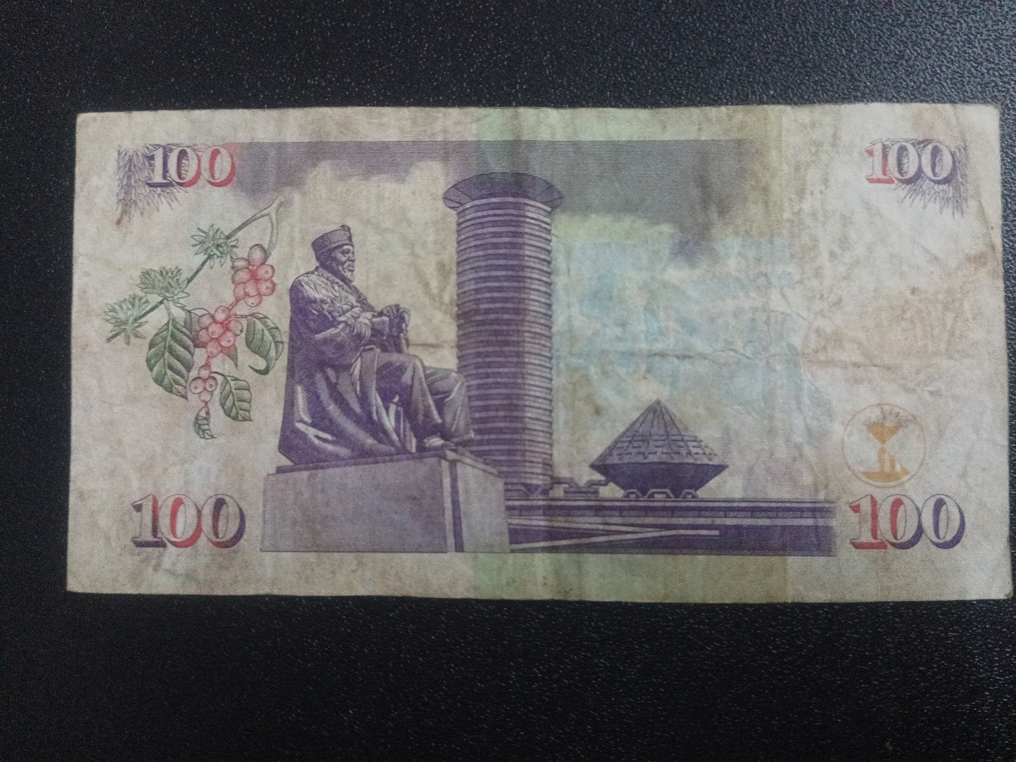 100 Shillings 2010 - Kenya (Ref : 301208N)