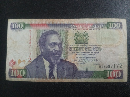 100 Shillings 2010 - Kenya (Ref : 301208N)