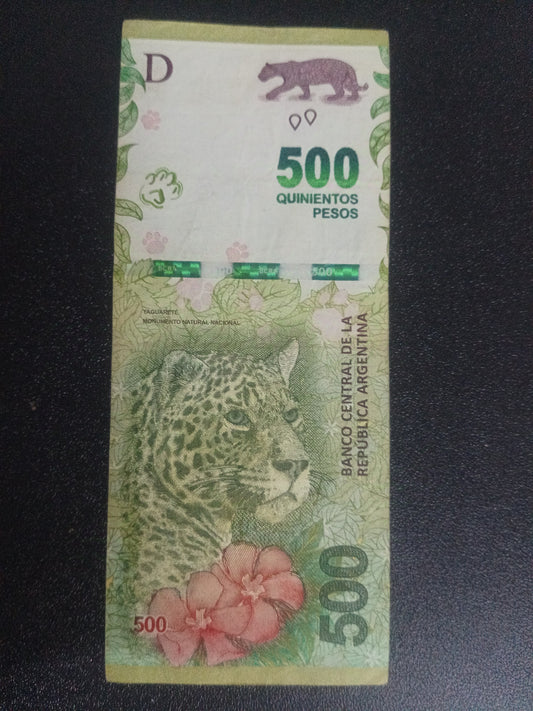 500 Pesos (2016-2022)- Argentina (Ref : 301201N)