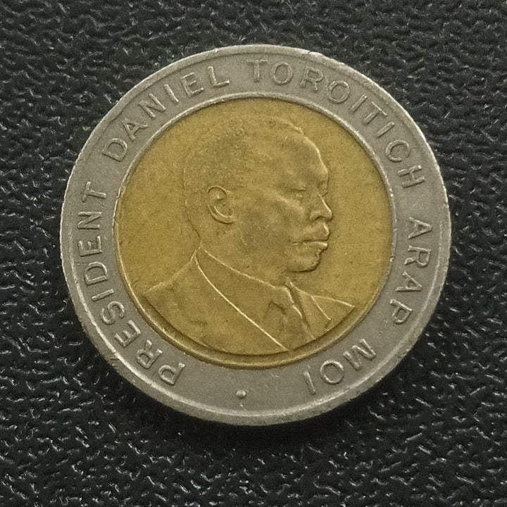 5 Shillings 1997 - Kenya