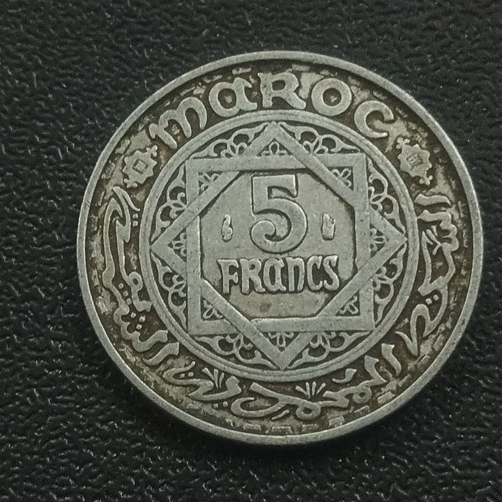 5 Francs 1951 - Morocco