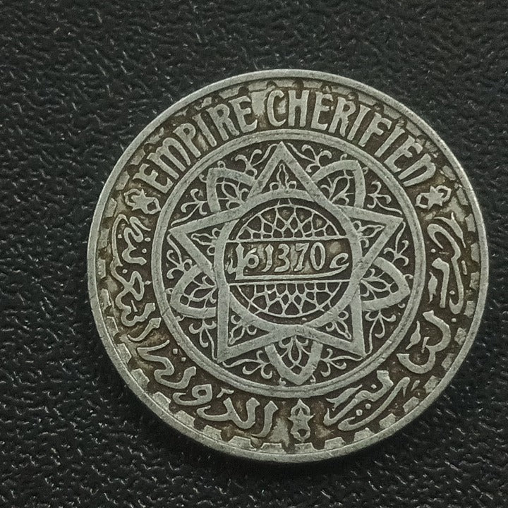 5 Francs 1951 - Morocco