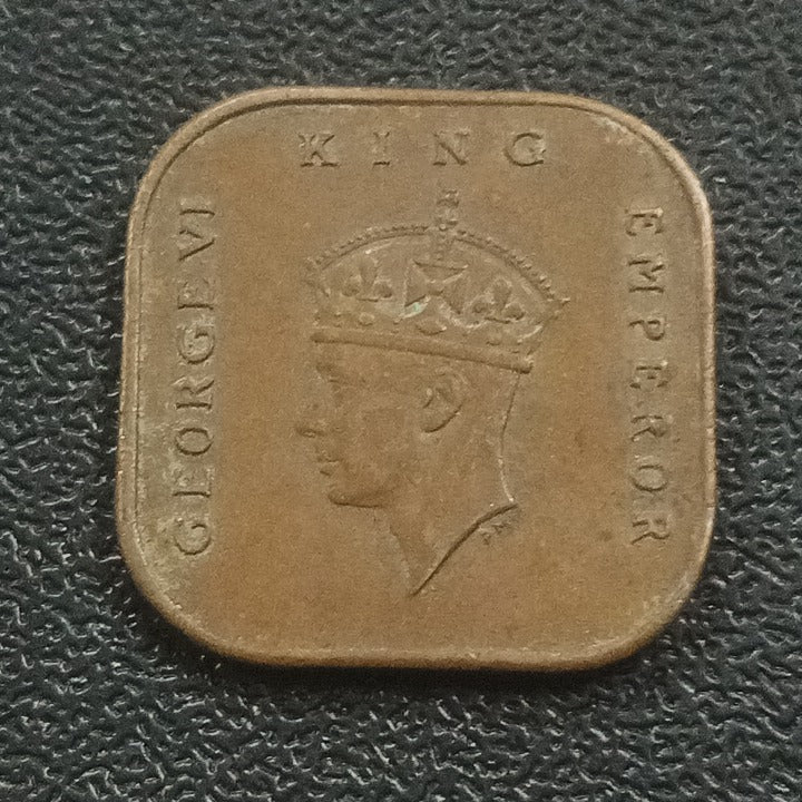 1 Cent 1945 - Malaya (Ref : 311214)