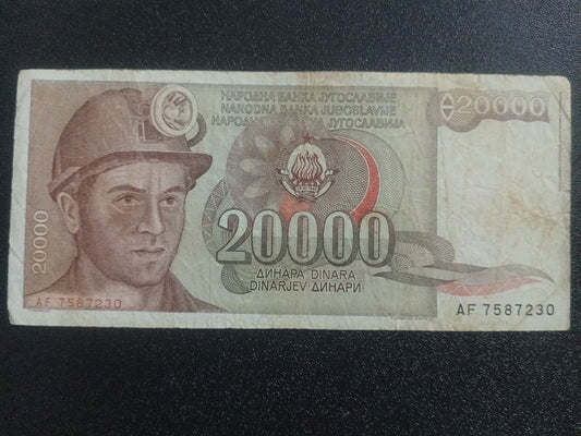 20000 Dinara 1987 - Yugoslavia