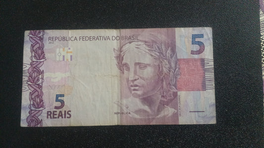 5 Reais - Brazil (Ref : 010130N)