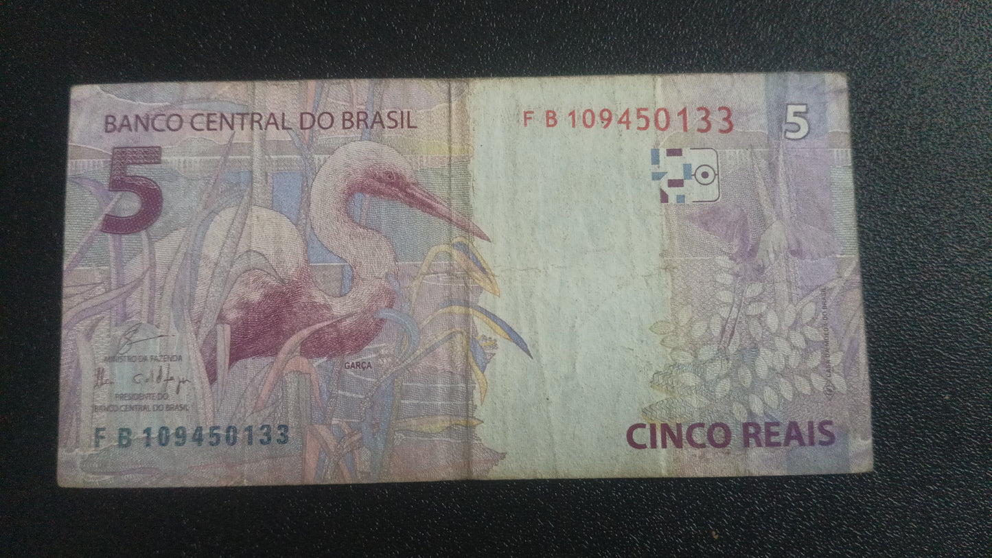 5 Reais - Brazil (Ref : 010130N)