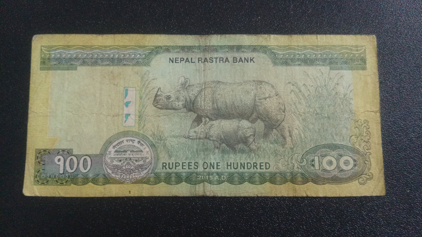 100 Rupees 2015 - Nepal (Ref : 010128N)