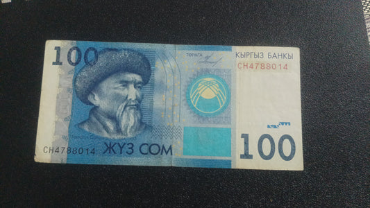 100 Som 2009 - Kyrgyzstan