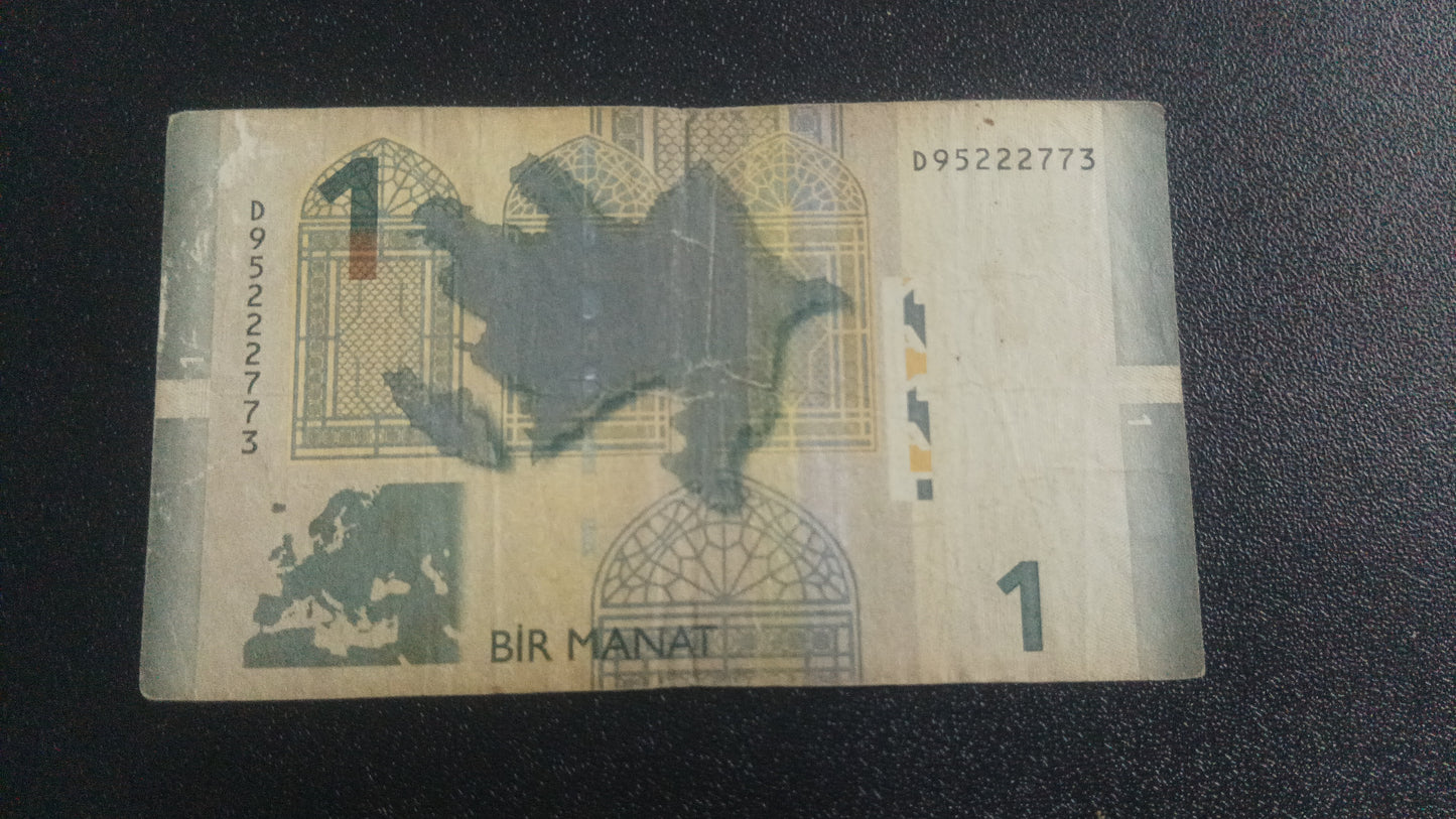 1 Manat - Azerbaijan (Ref : 010123N)