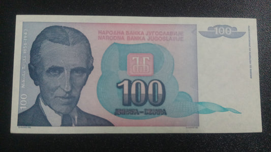 100 Dinara 1994 UNC - Yugoslavia