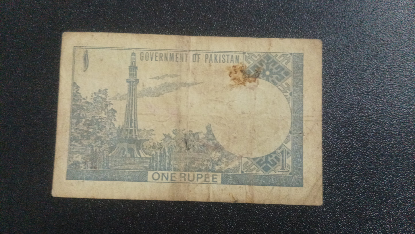 1 Rupiyah UNC - Pakistan (Ref : 010110N)