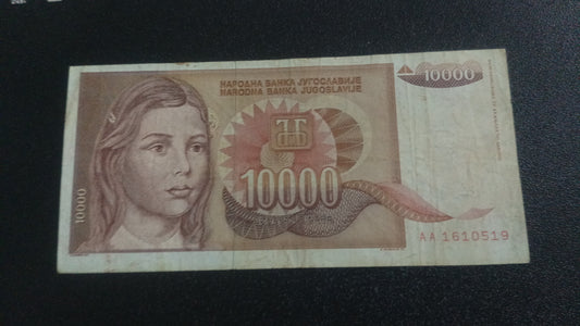 10000 Dinara 1992 - Yugoslavia (Ref : 010103N)