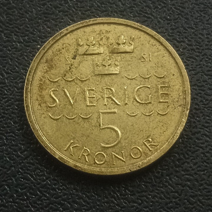 5 Kronor 2016 - Sweden