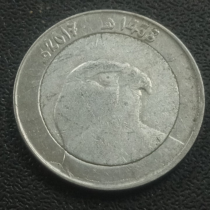 10 Dinars 2012 - Algeria