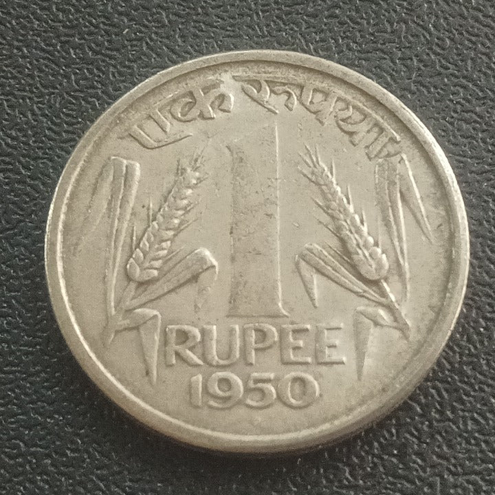 1 Rupee 1950 Bombay Scarce - (Ref : 020102)