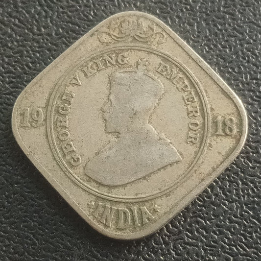 2 Anna 1918 Calcutta (Ref : 020116)