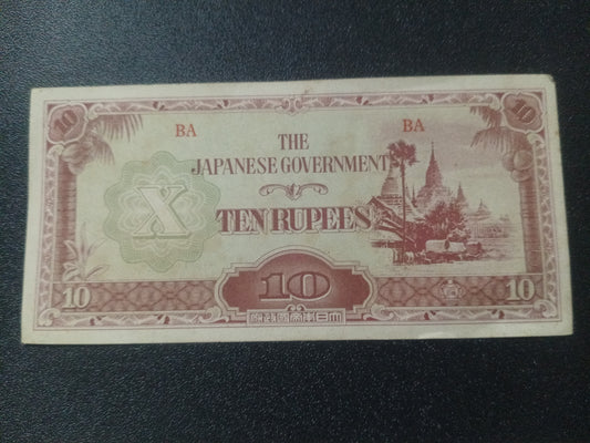 10 Rupees (Japanese Occupied Myanmar) - (Ref:090116N)