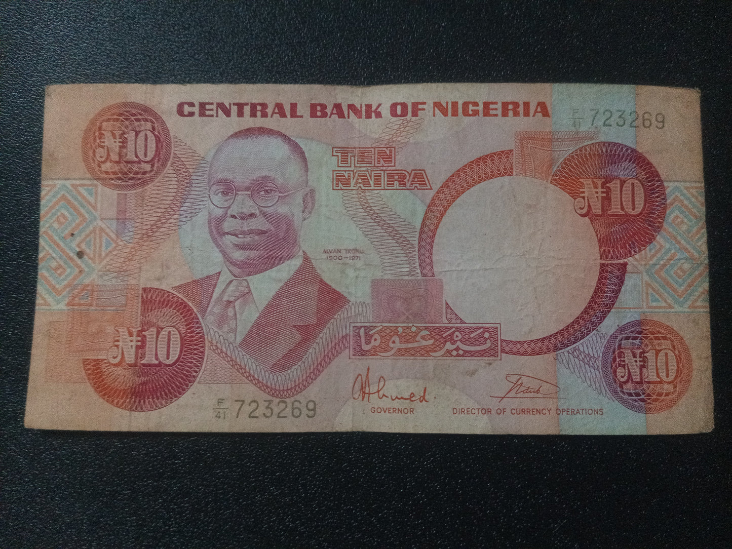 10 Naira 1984 - Nigeria (Ref : 090113N)