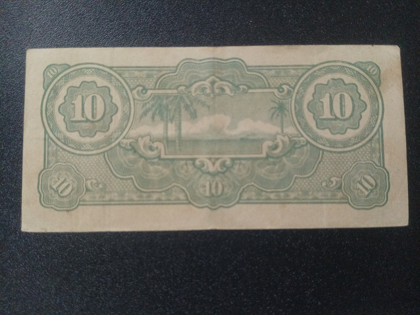 10 Dollars (Banana Money) Japanese Government 1942-1944 - Malaya (Ref : 090109N)