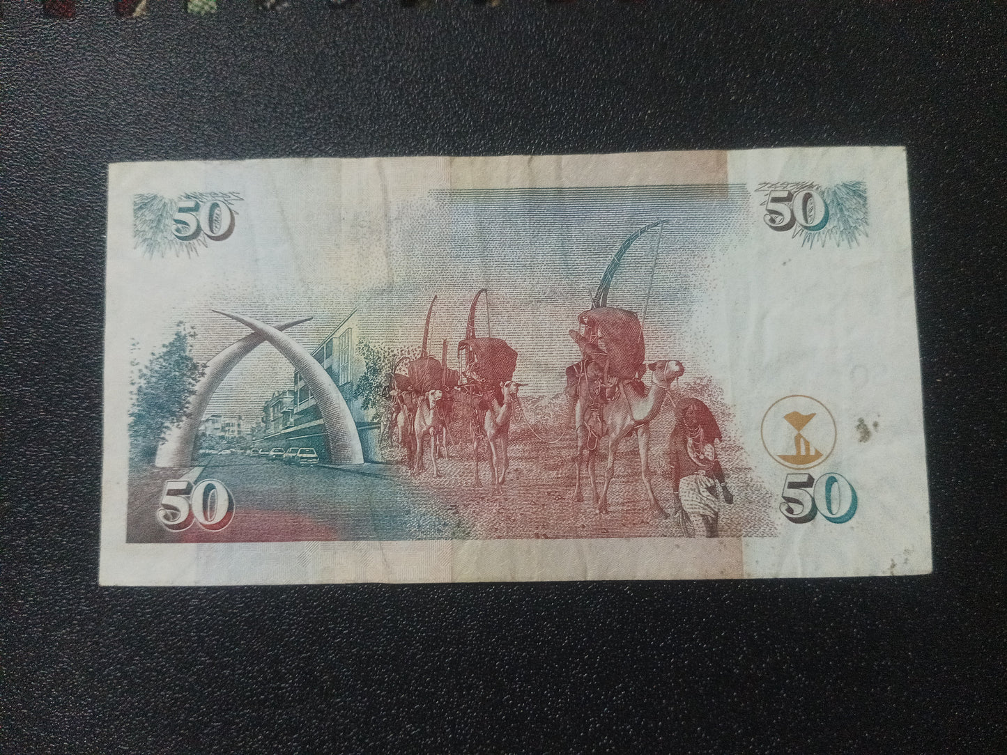 50 Shillings 2010 - Kenya (Ref : 090108N)