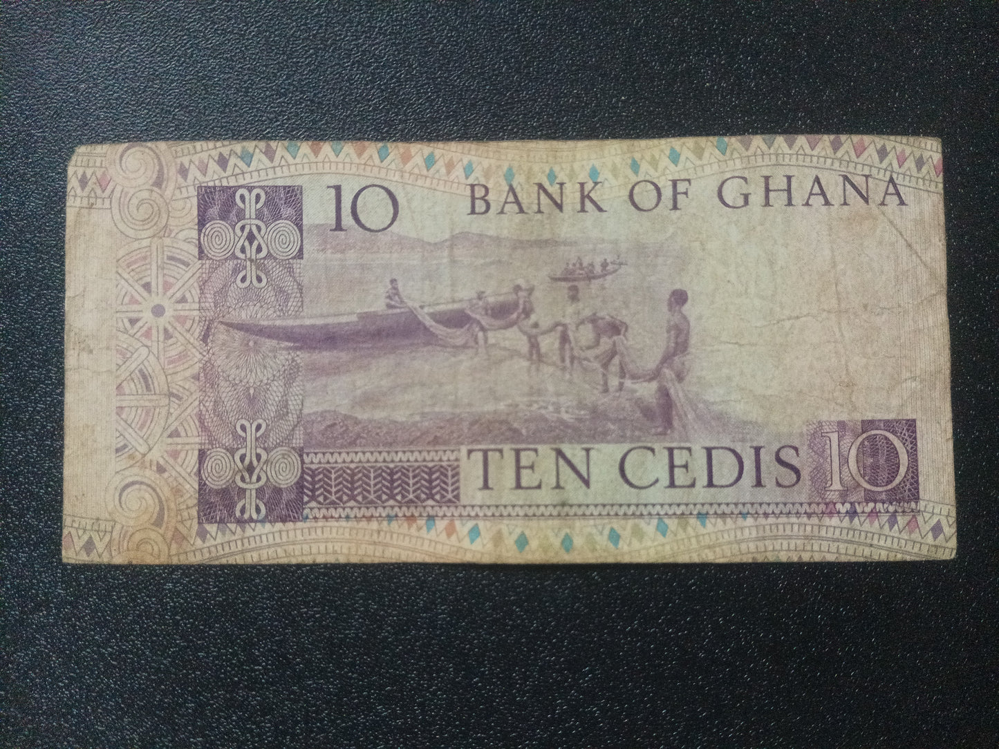 10 Cedis 1980 - Ghana (Ref : 090106N)