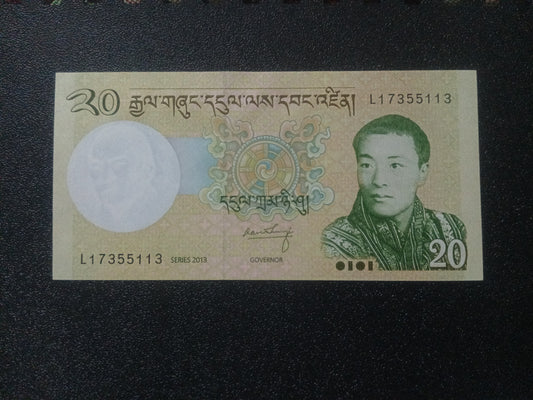 20 Ngultrum UNC - Bhutan