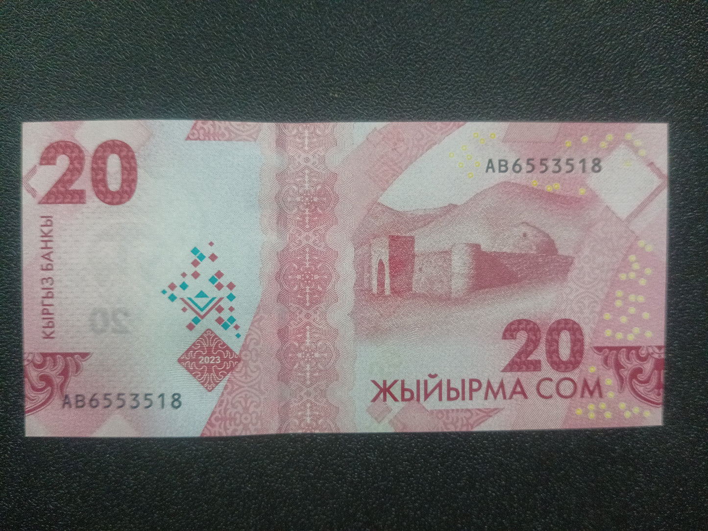 20 Som 2023 UNC (30th Anniversary of National Currency) - Kyrgyzstan