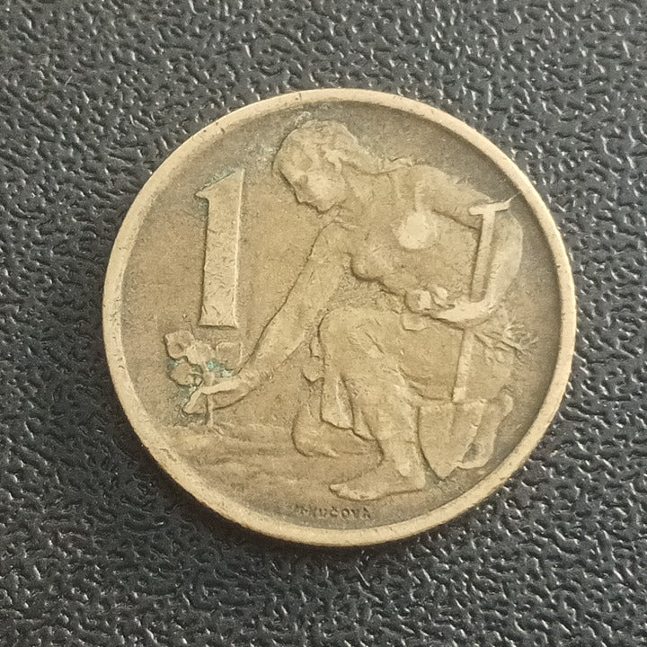 1 Koruna  - Czechoslovakia