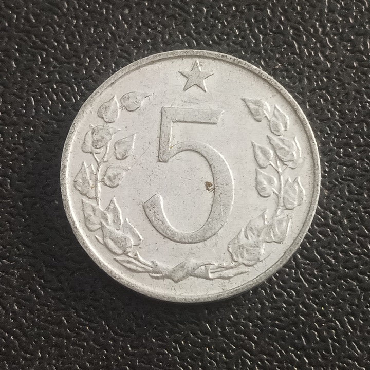 5 Haleru 1967 - Czechoslovakia