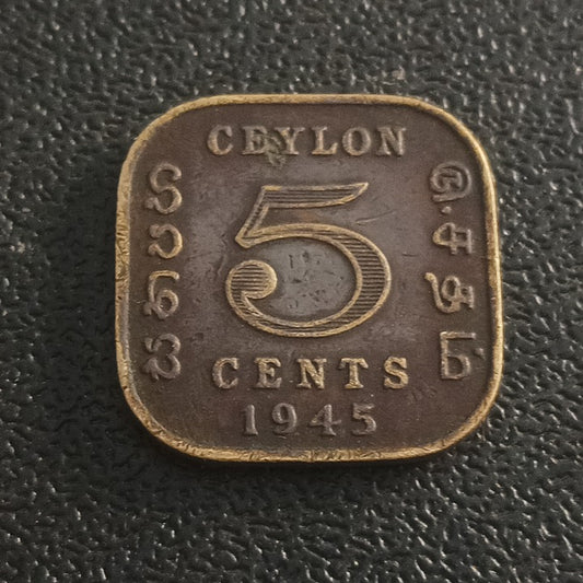 5 Cents 1945 - Ceylon (Ref : 040114)