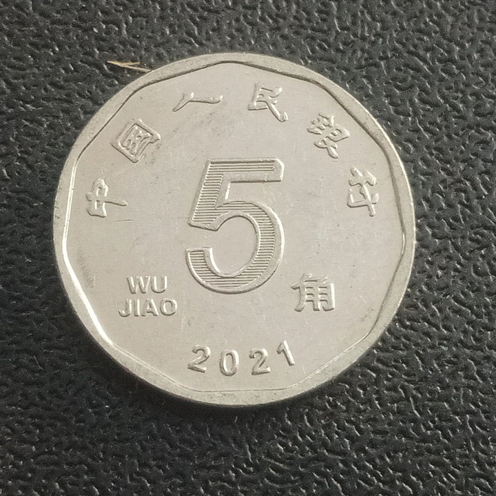 5 Jiao 2021 - China